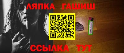 сатива Туймазы