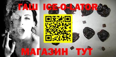 мяу мяу мука Тулун