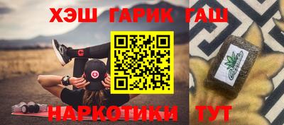 сатива Туймазы