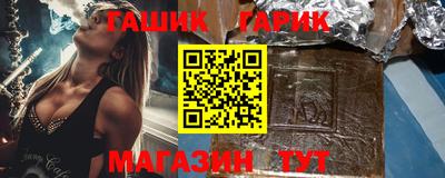 сатива Туймазы