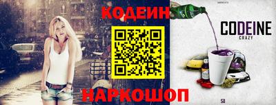 кокаин колумбия Тула