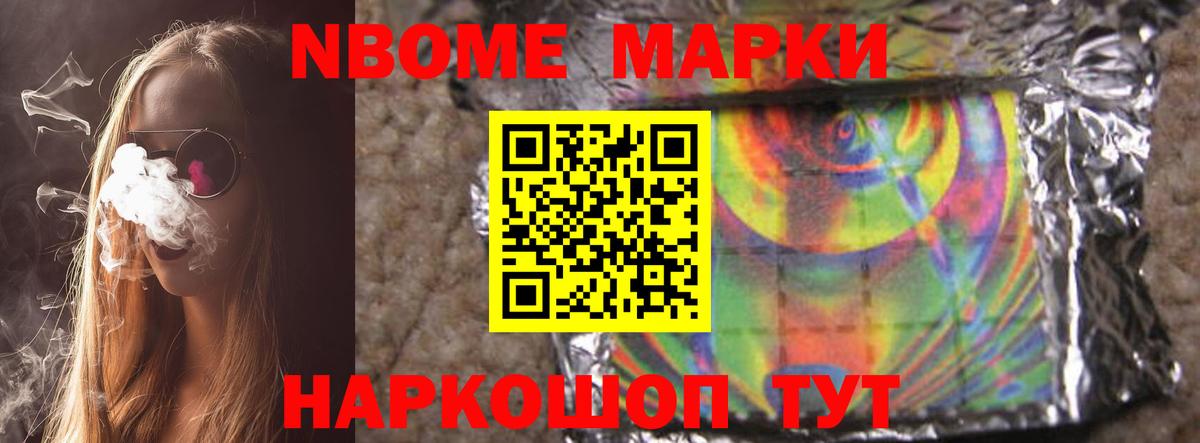 Лсд 25 экстази кислота  Вход с VPN  LSD-25 экстази ecstasy  Норильск 